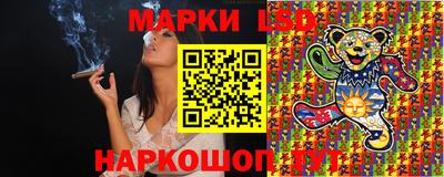 гашиш Сланцы