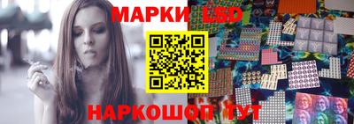 первитин Славгород