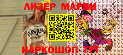 первитин Славгород