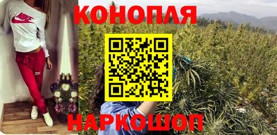 мефедрон VHQ Славянск-на-Кубани