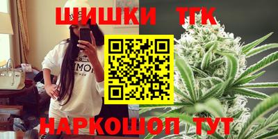 первитин Славгород