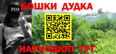 первитин Славгород