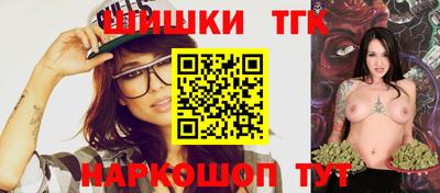 первитин Славгород