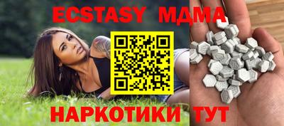 первитин Славгород