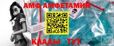 гашиш Сланцы