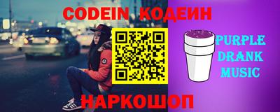 первитин Славгород