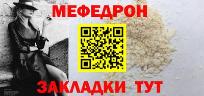 гашиш Сланцы